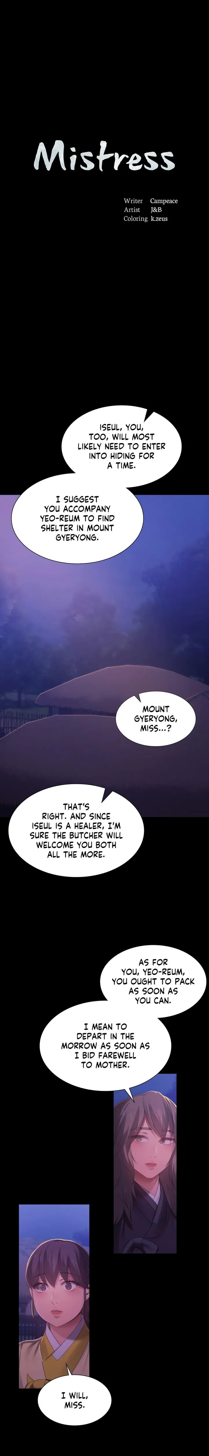 Chapter 150
