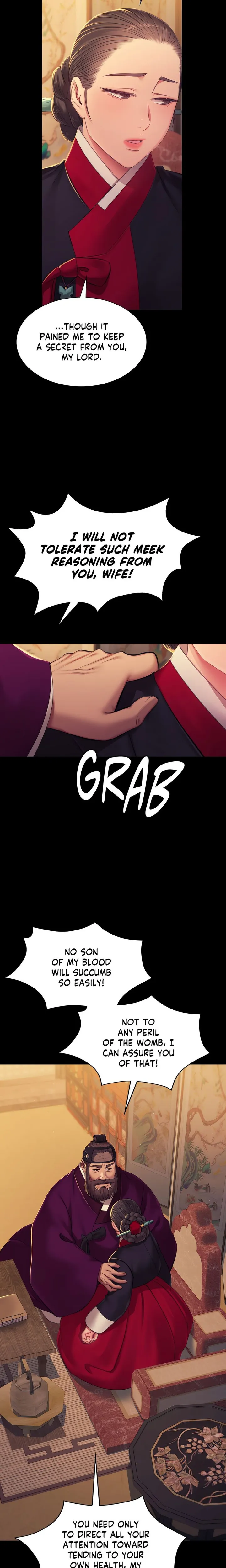 Chapter 151