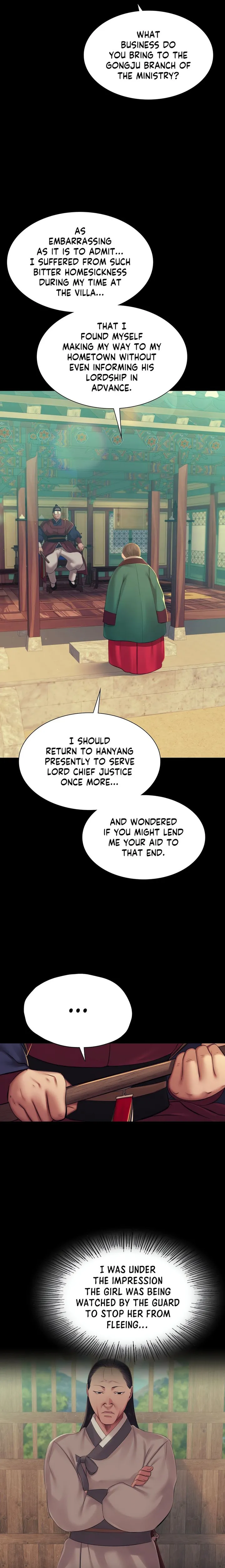 Chapter 151