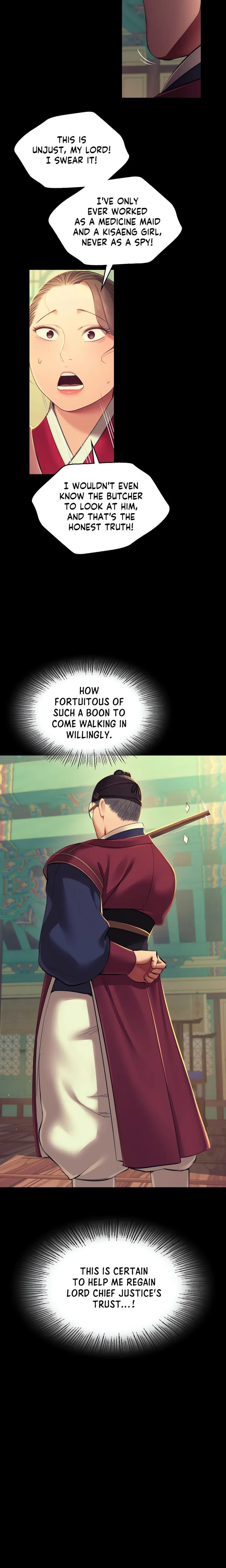 Chapter 151