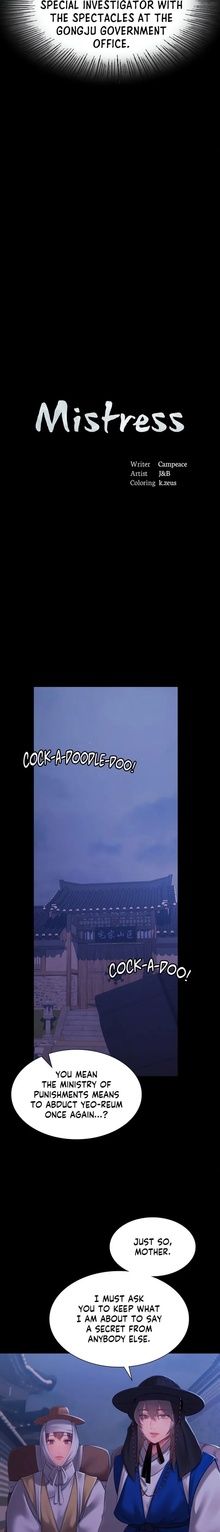 Chapter 151