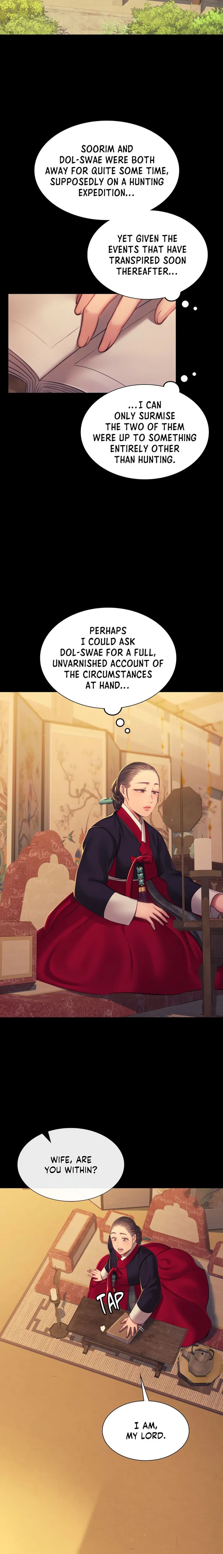 Chapter 151