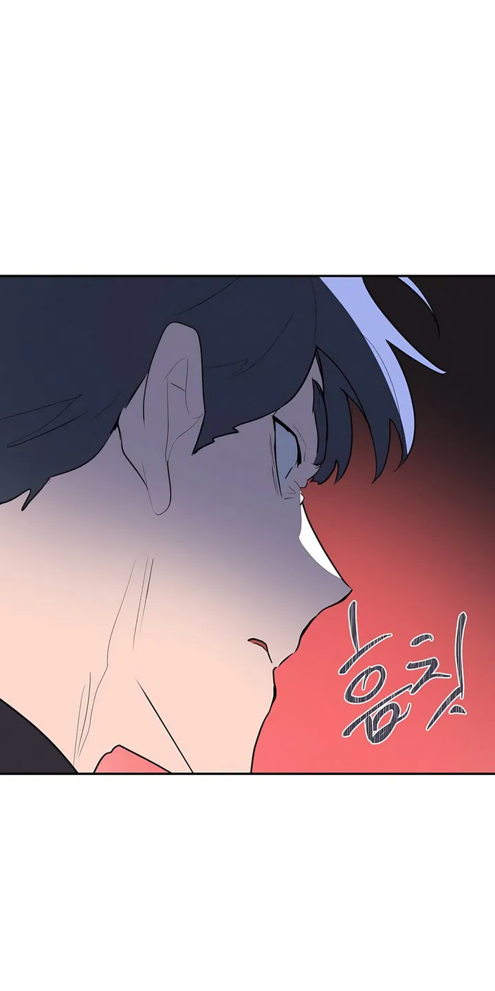 Chapter 29