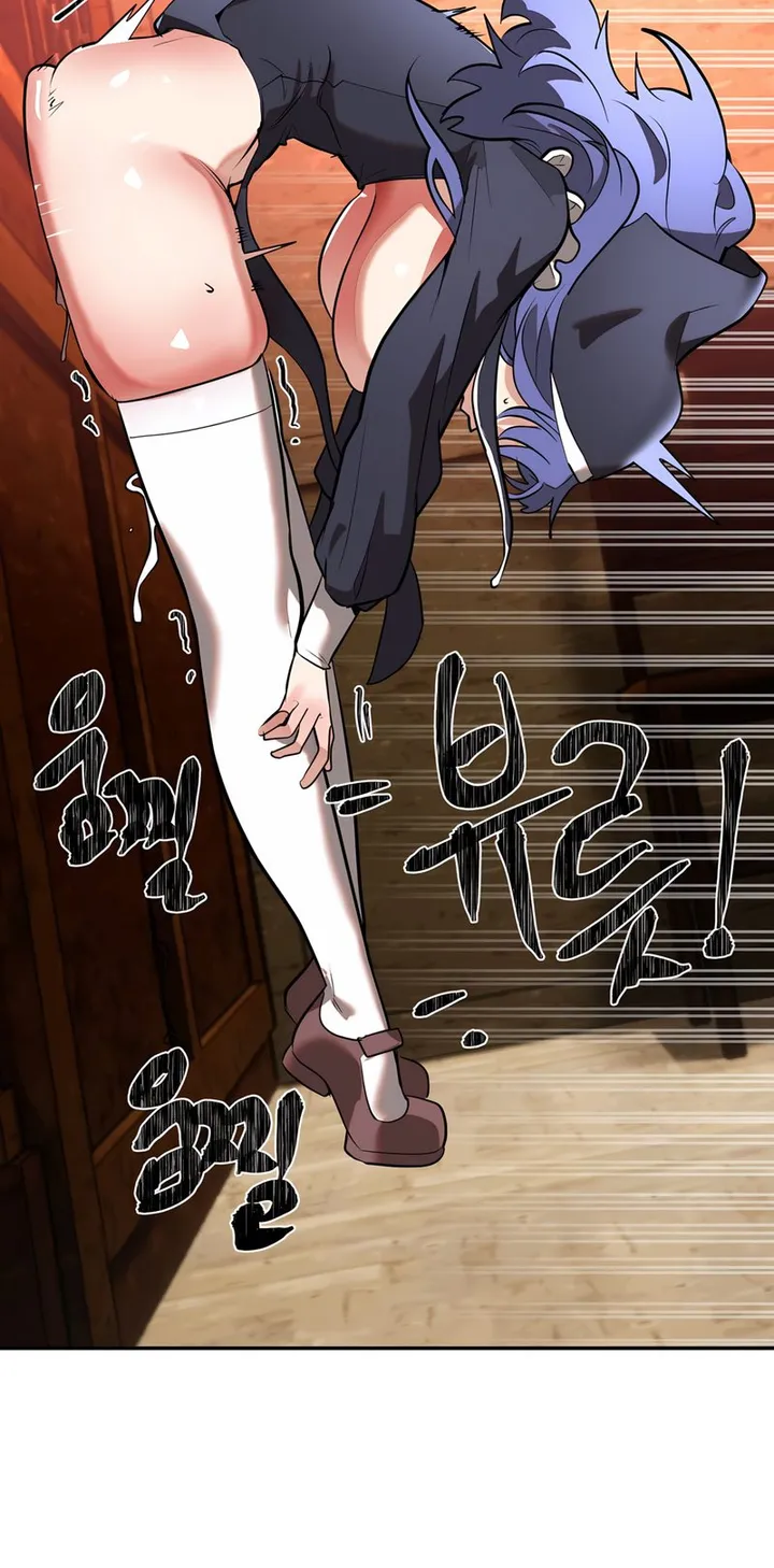 Chapter 31