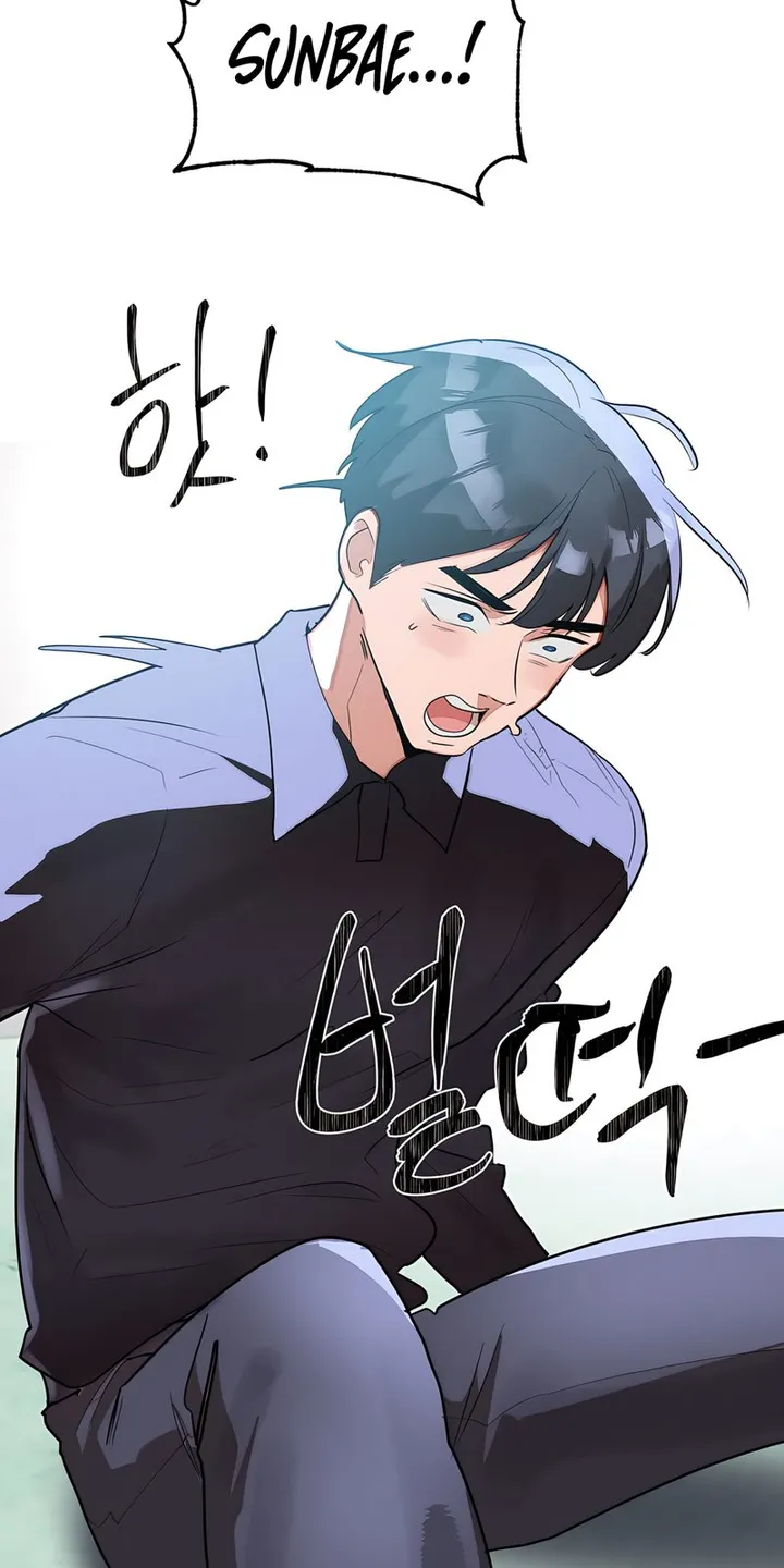 Chapter 32