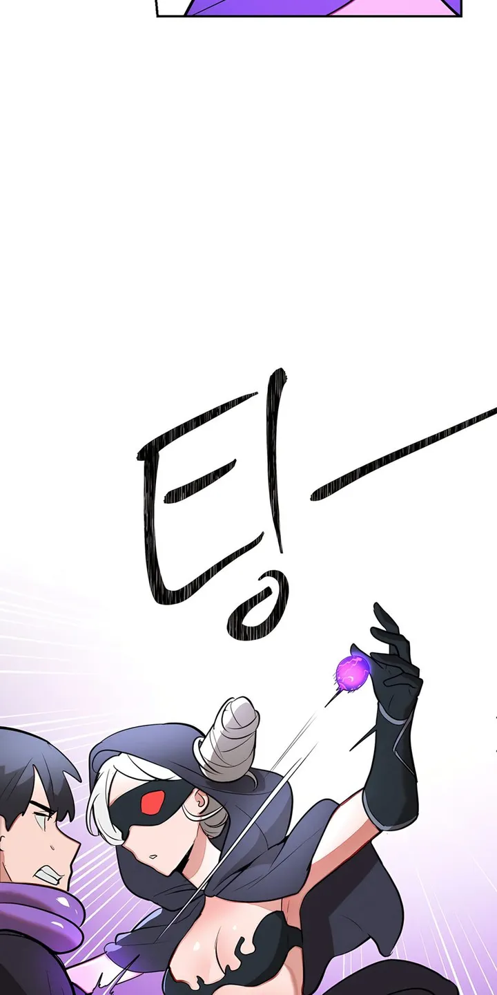 Chapter 32