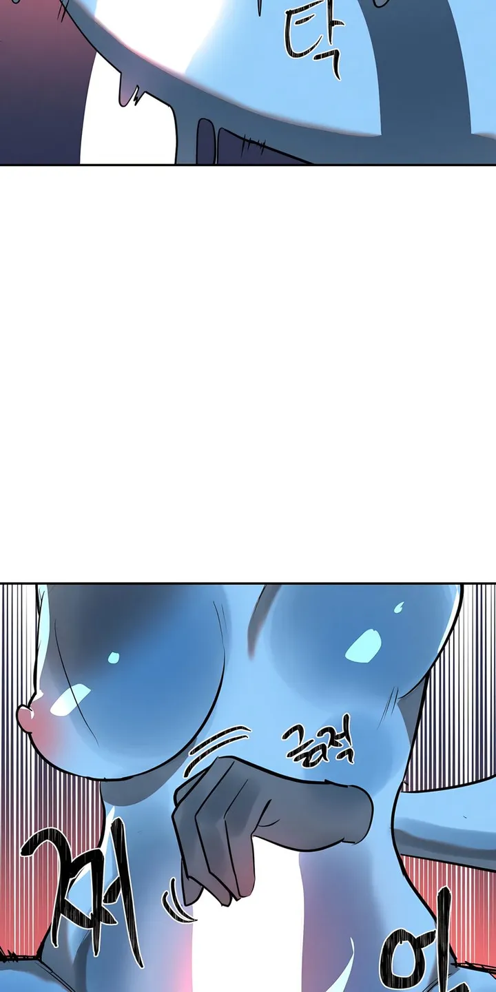 Chapter 33