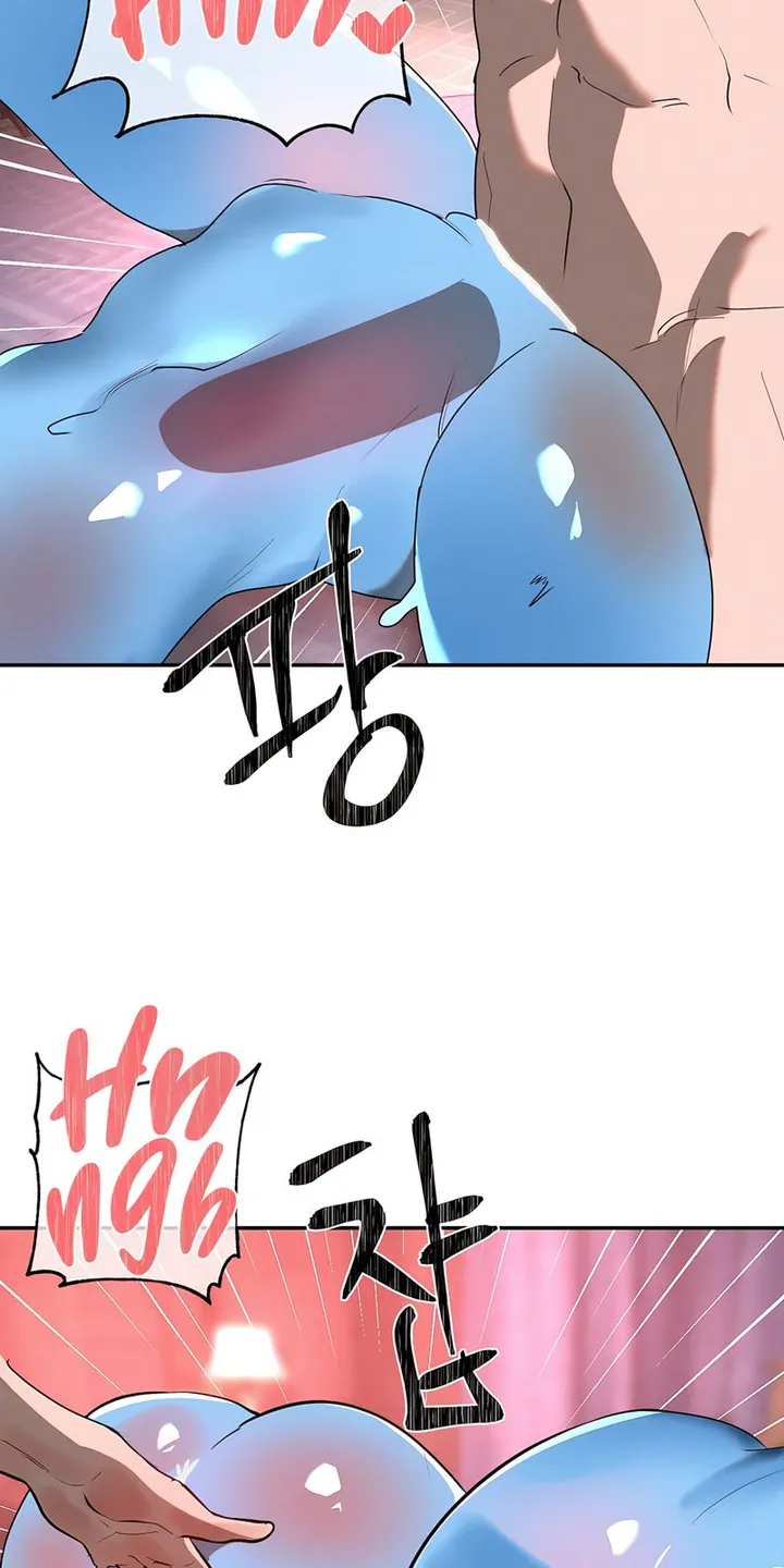 Chapter 34