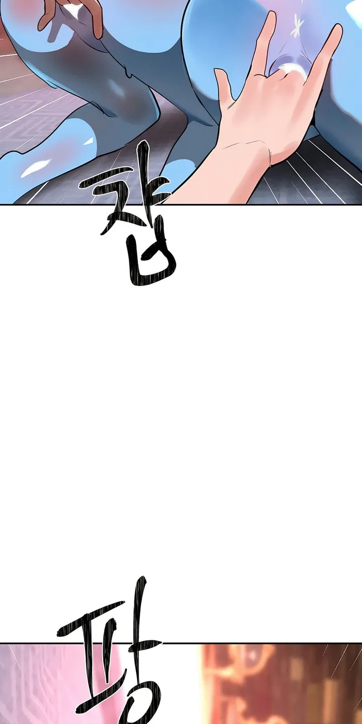 Chapter 34