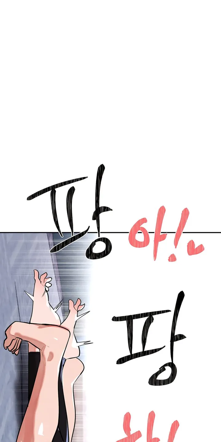 Chapter 35