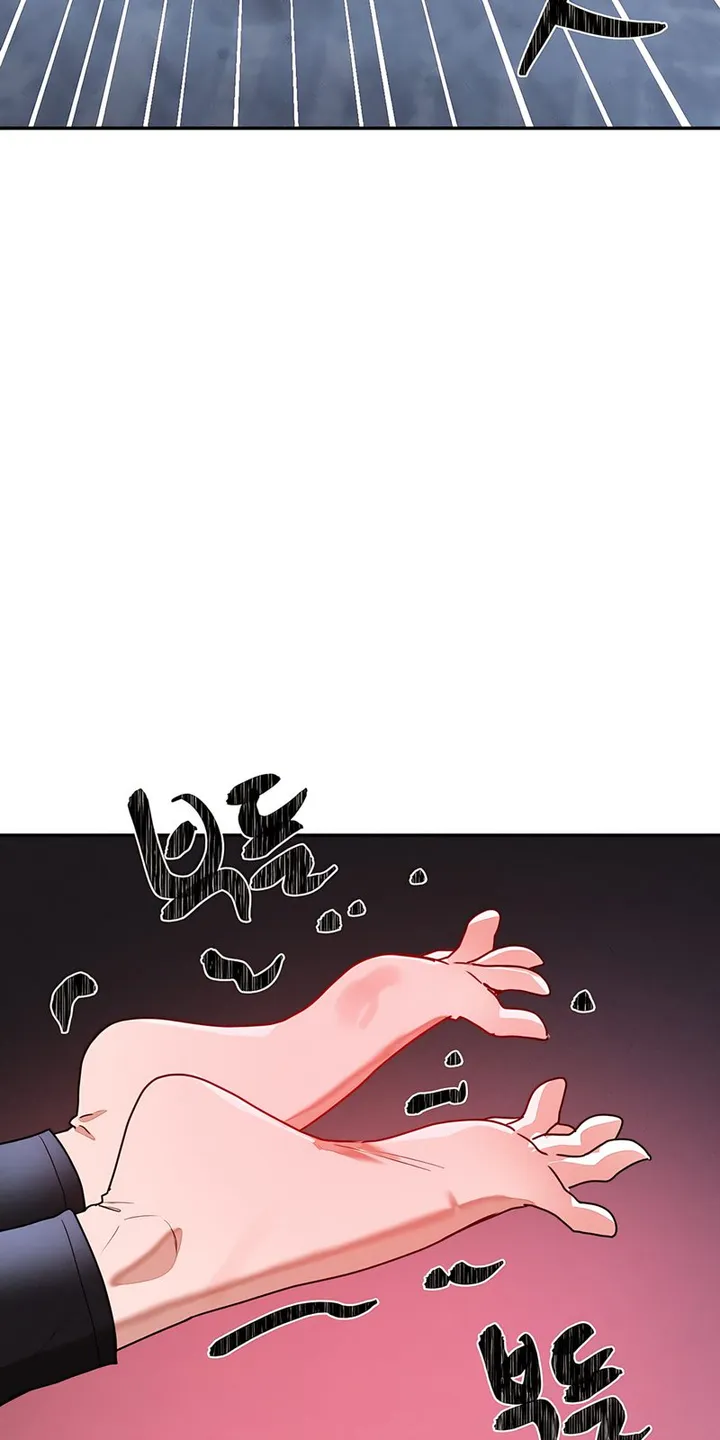 Chapter 35