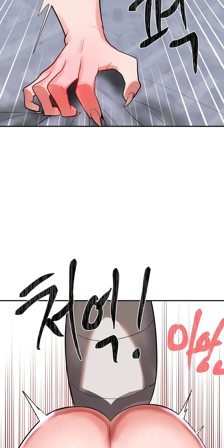 Chapter 35