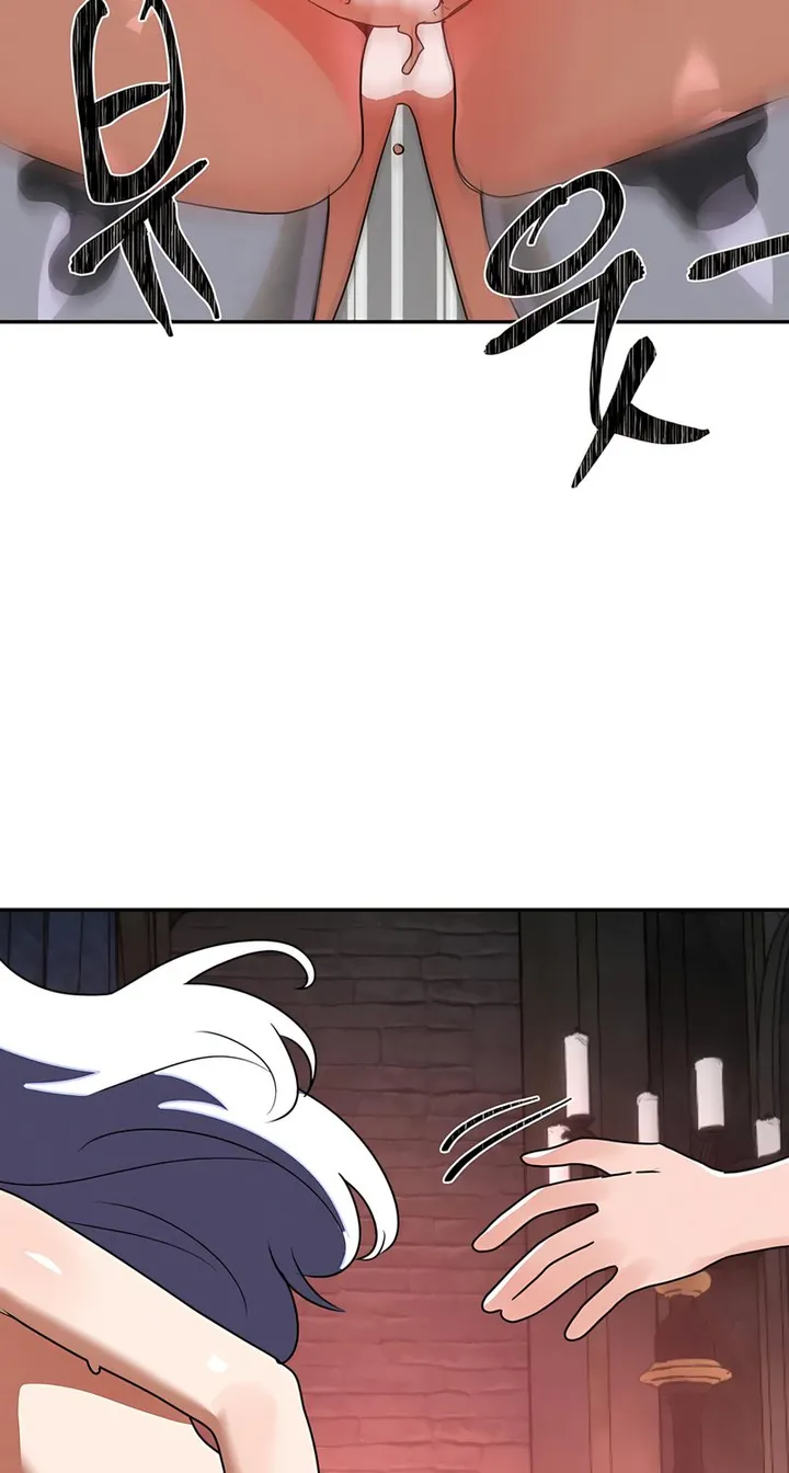 Chapter 37