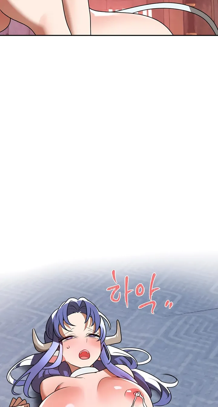 Chapter 37