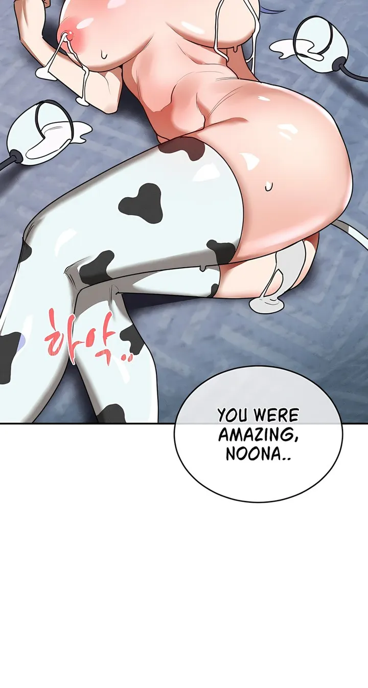 Chapter 37