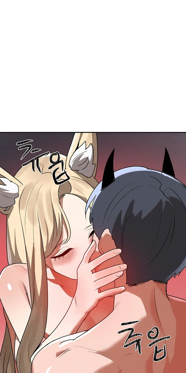 Chapter 37