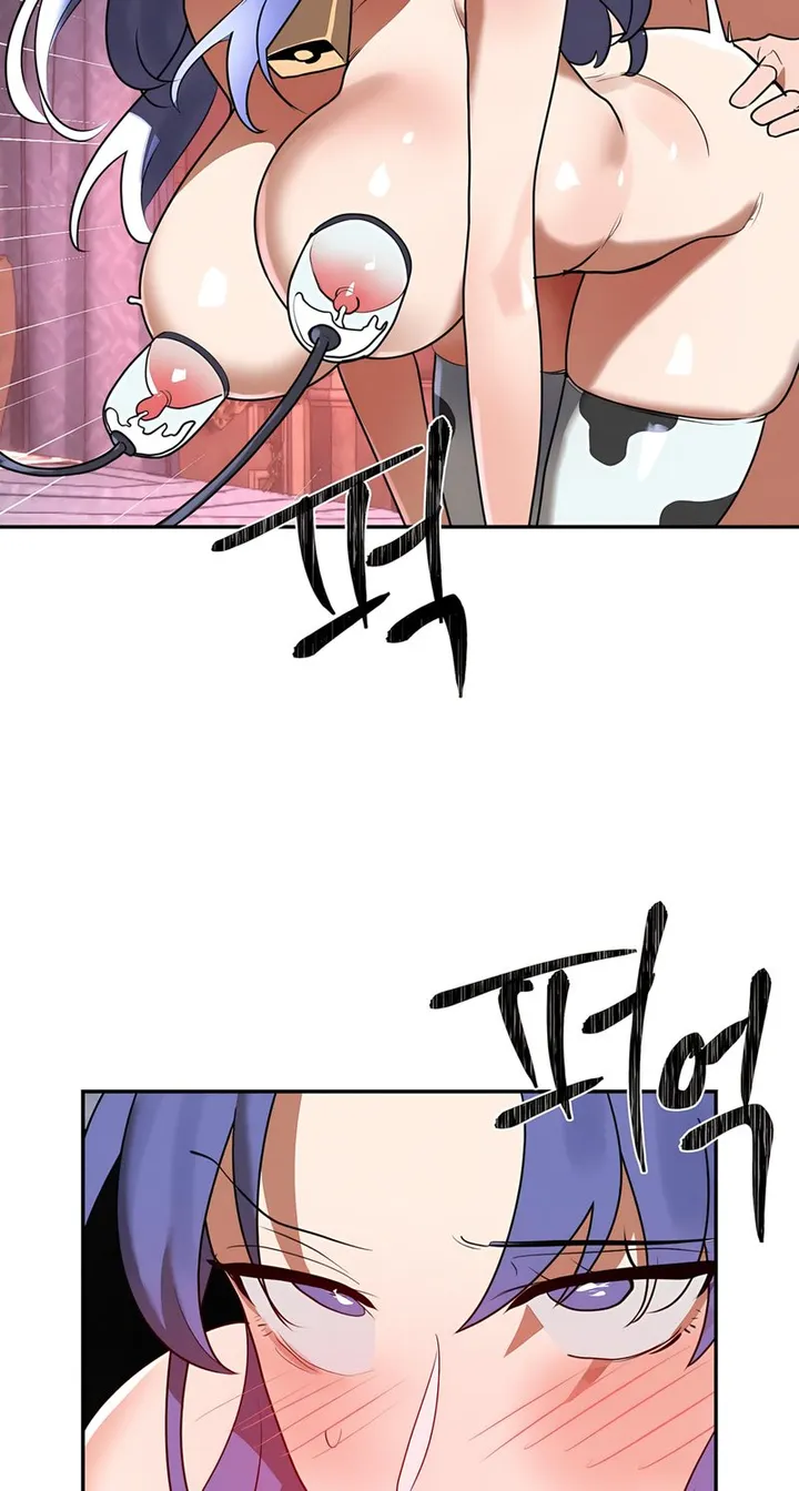 Chapter 37
