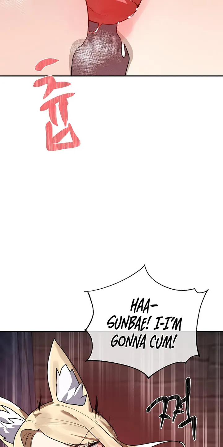 Chapter 38