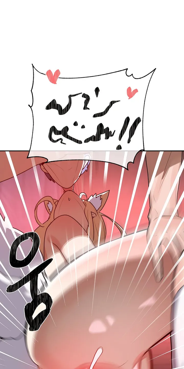 Chapter 38