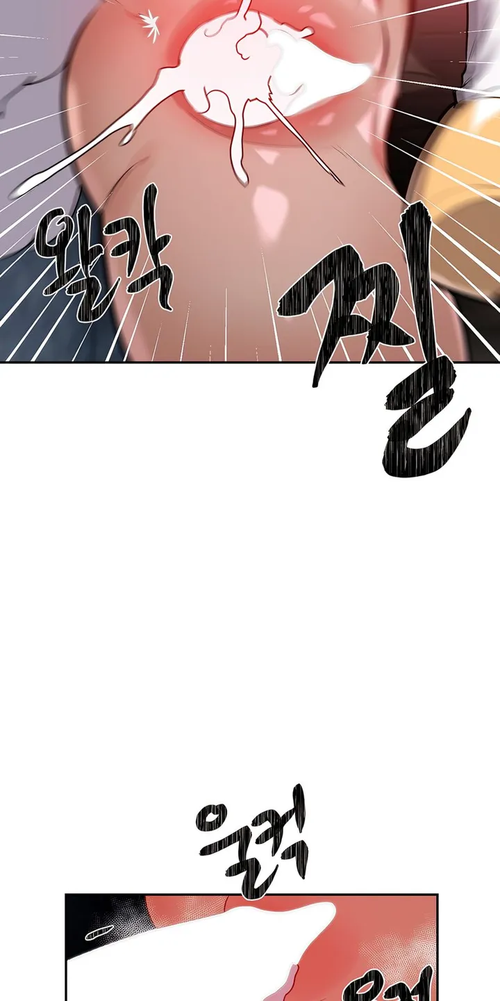 Chapter 38