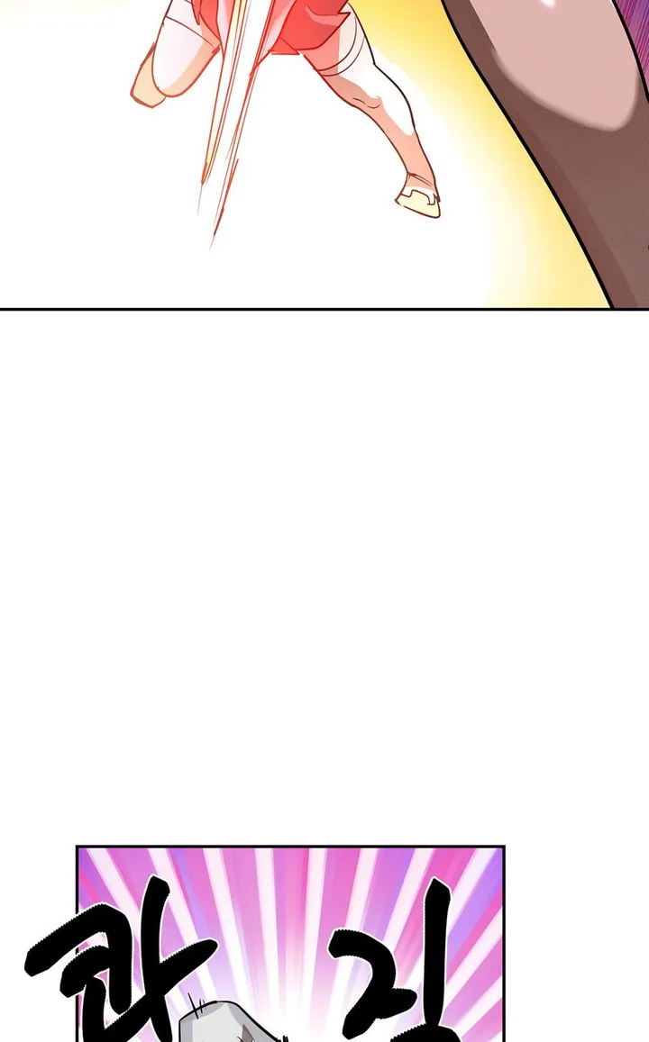 Chapter 45