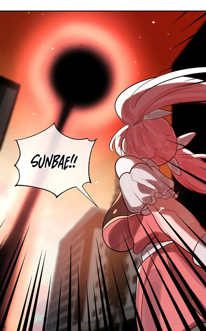 Chapter 45