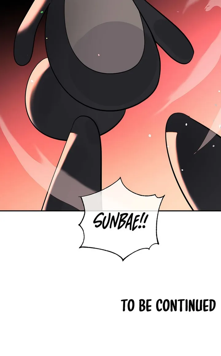 Chapter 45