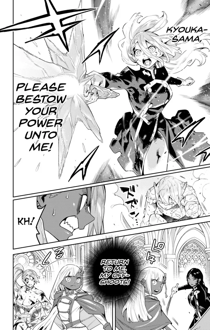 Chapter 120