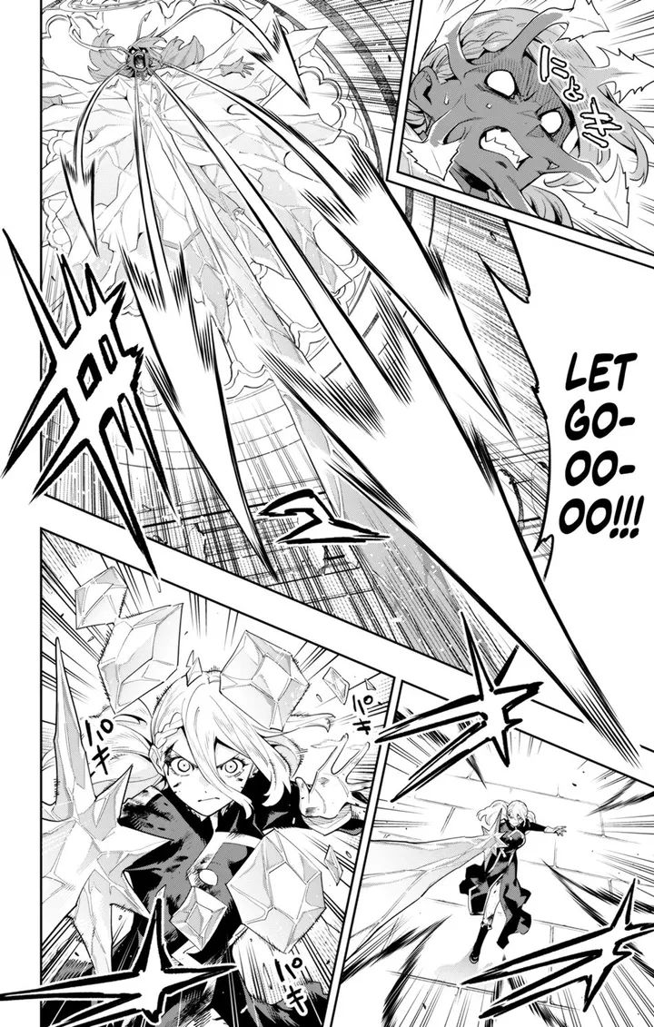 Chapter 120