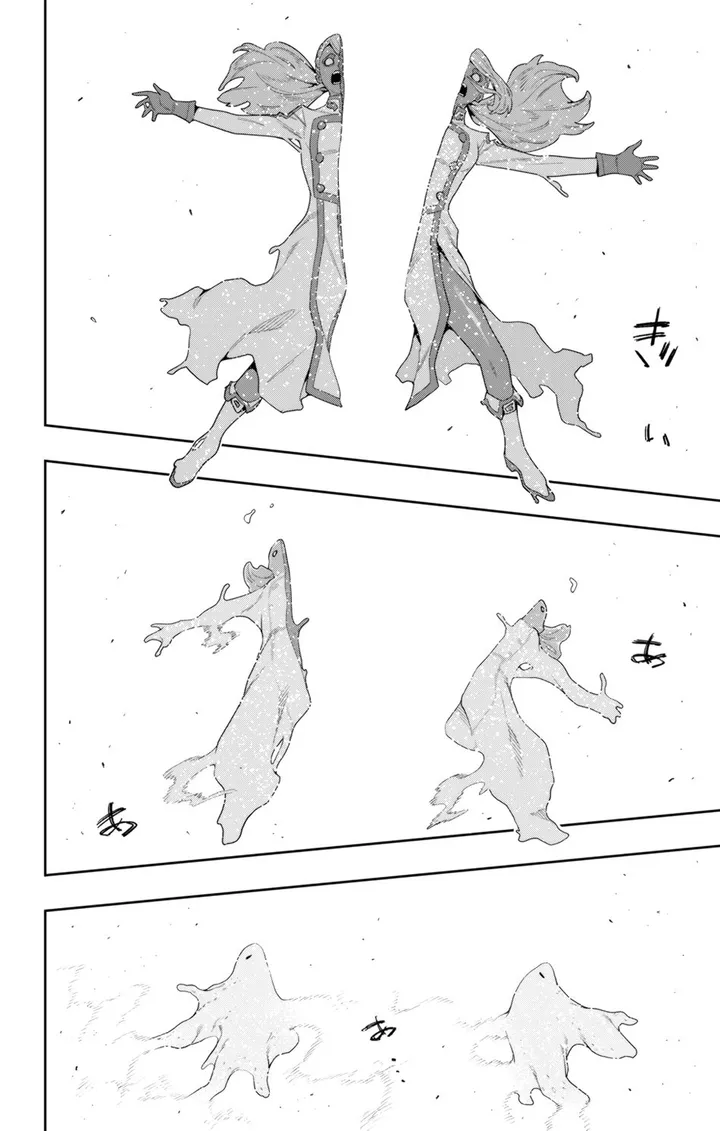 Chapter 120