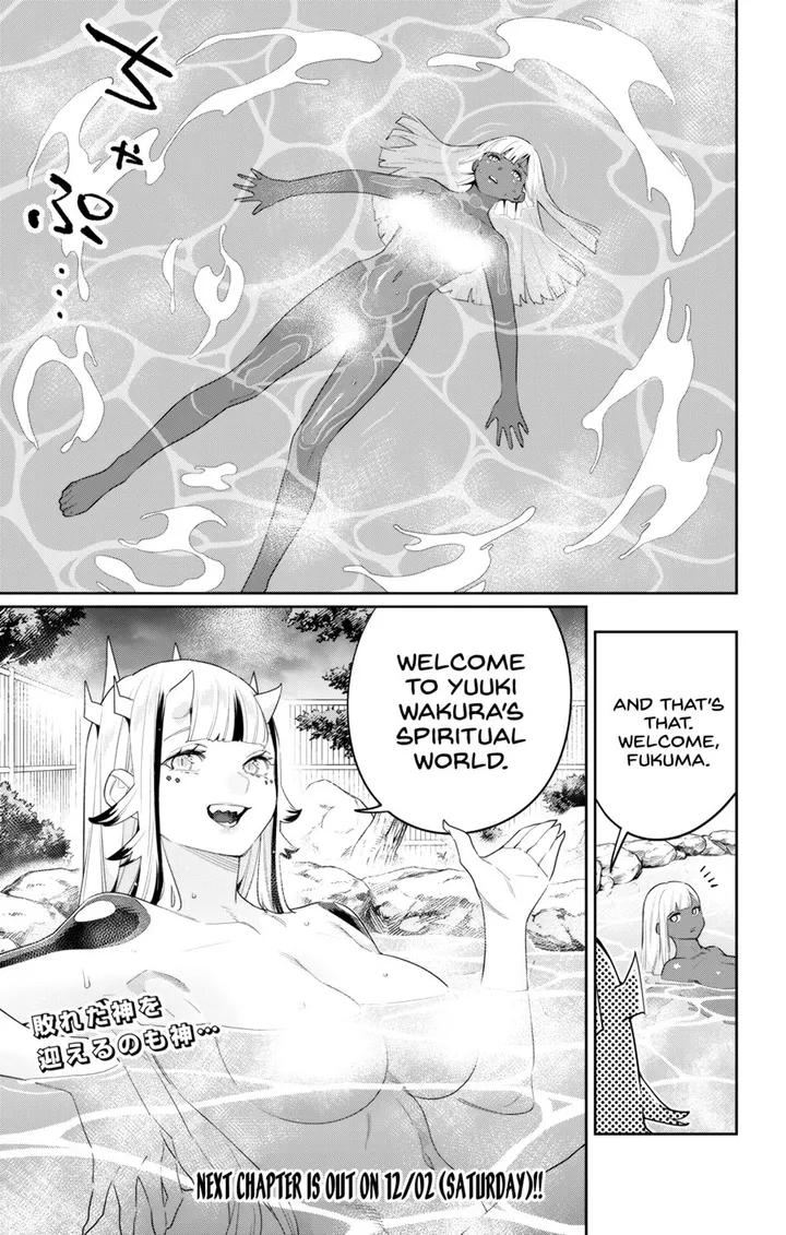 Chapter 120