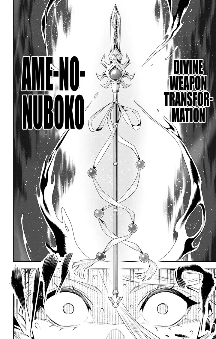 Chapter 120