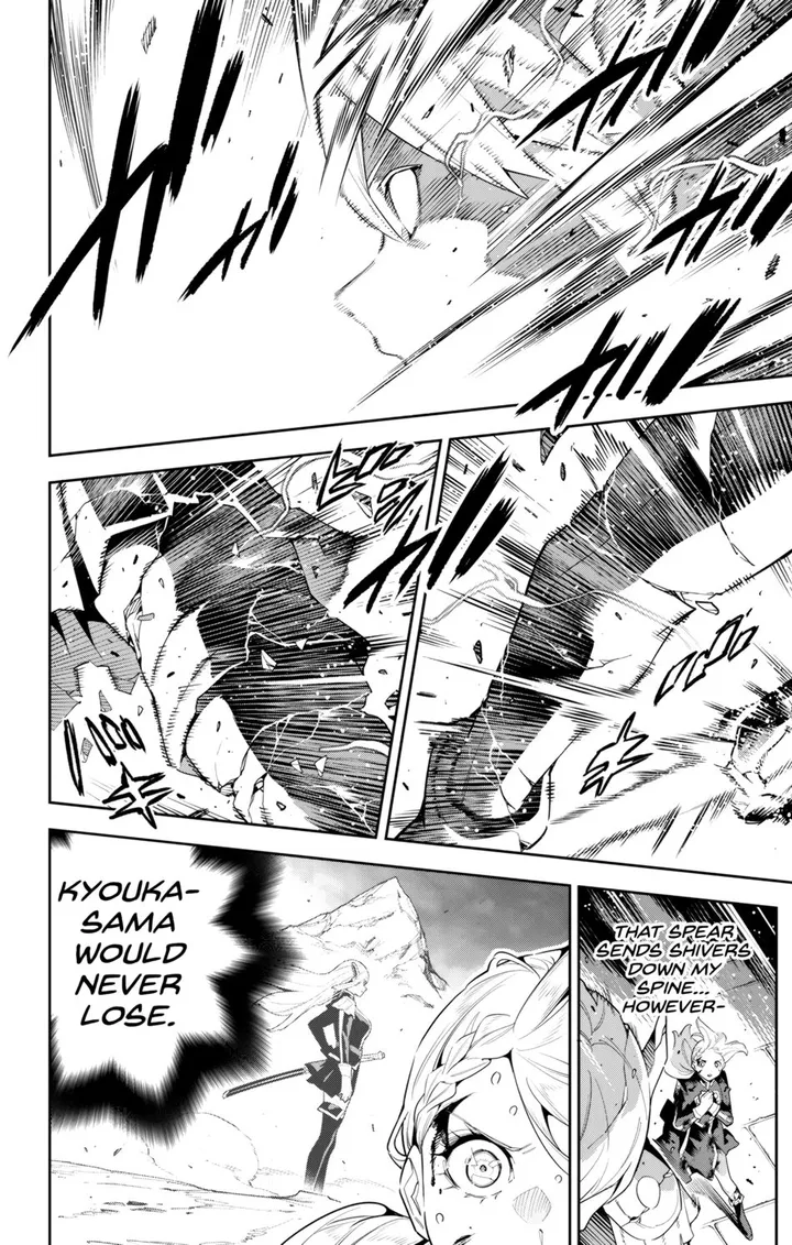 Chapter 120