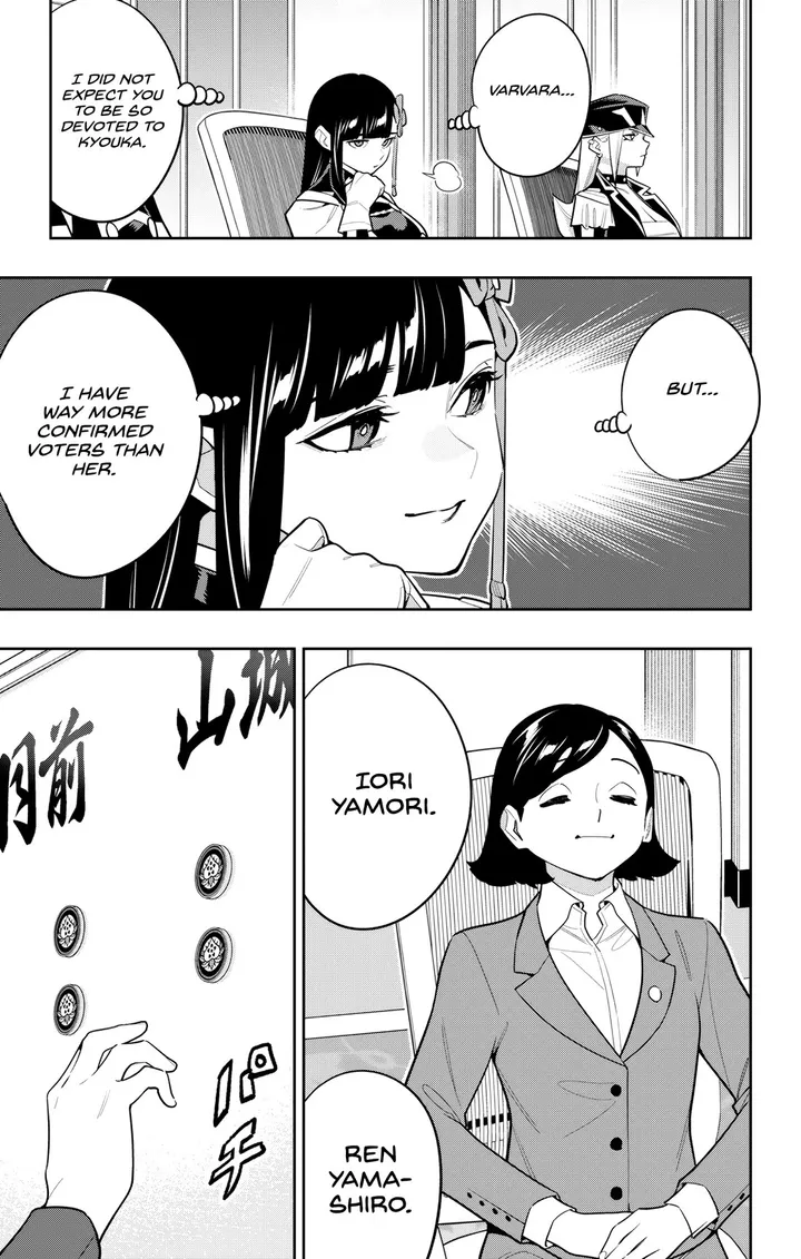 Chapter 148