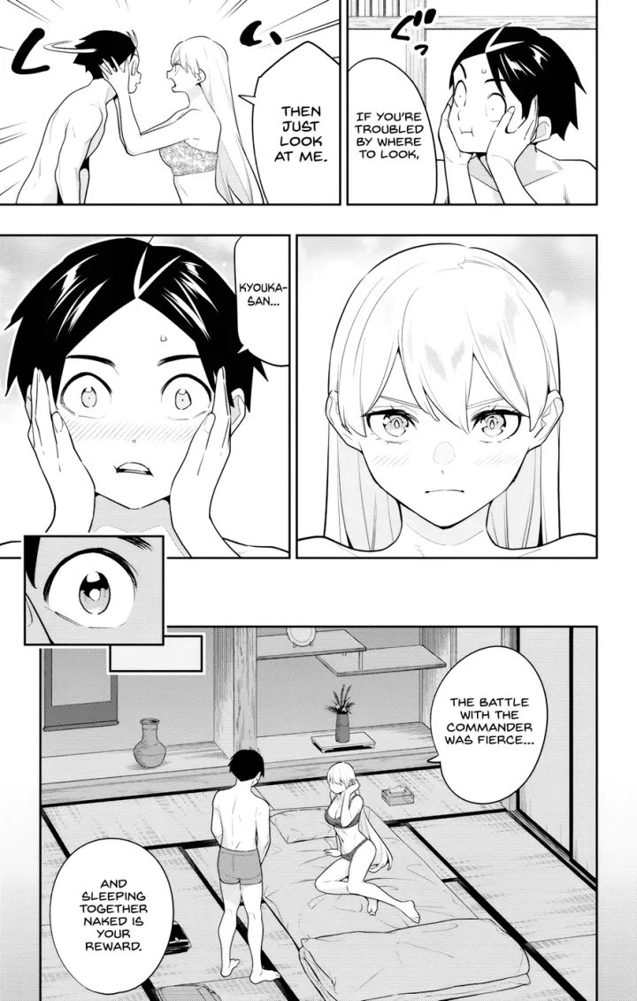 Chapter 151.5