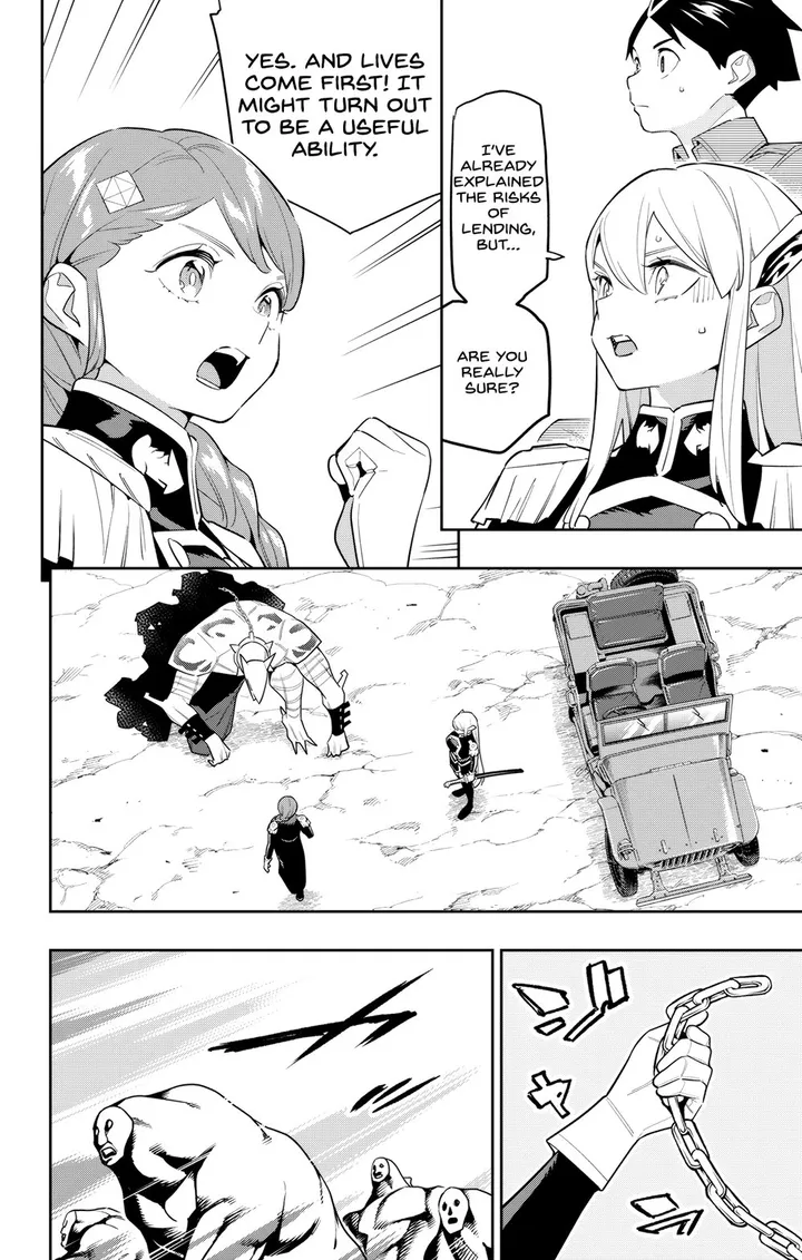 Chapter 152
