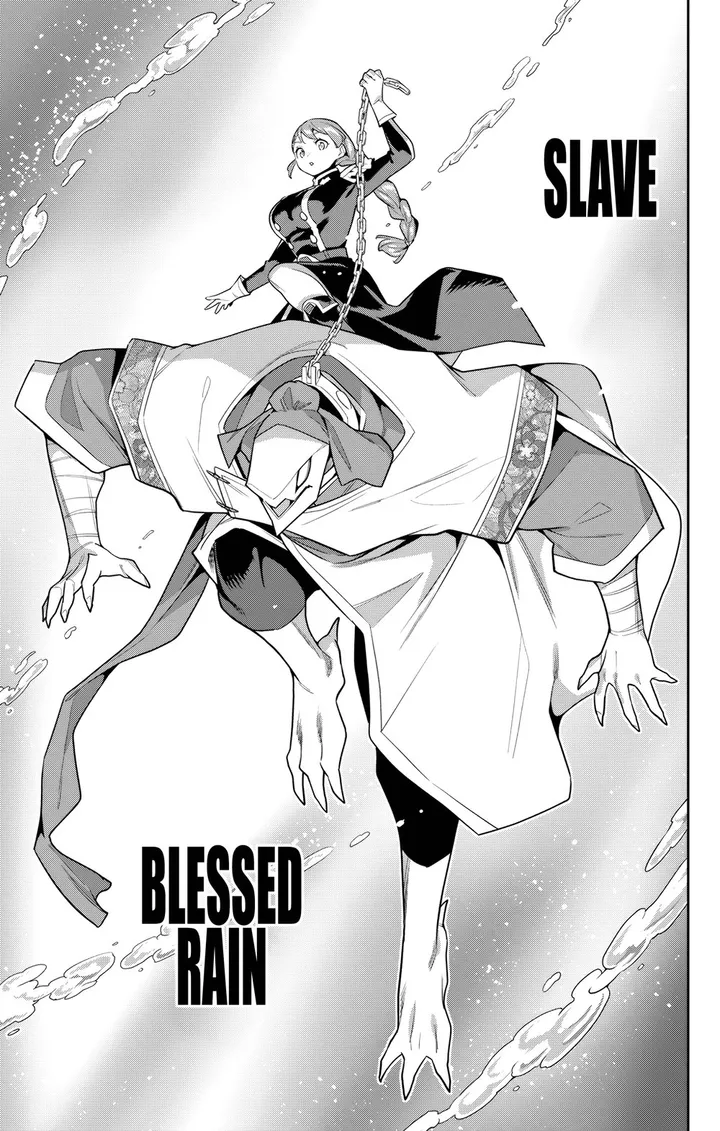 Chapter 152