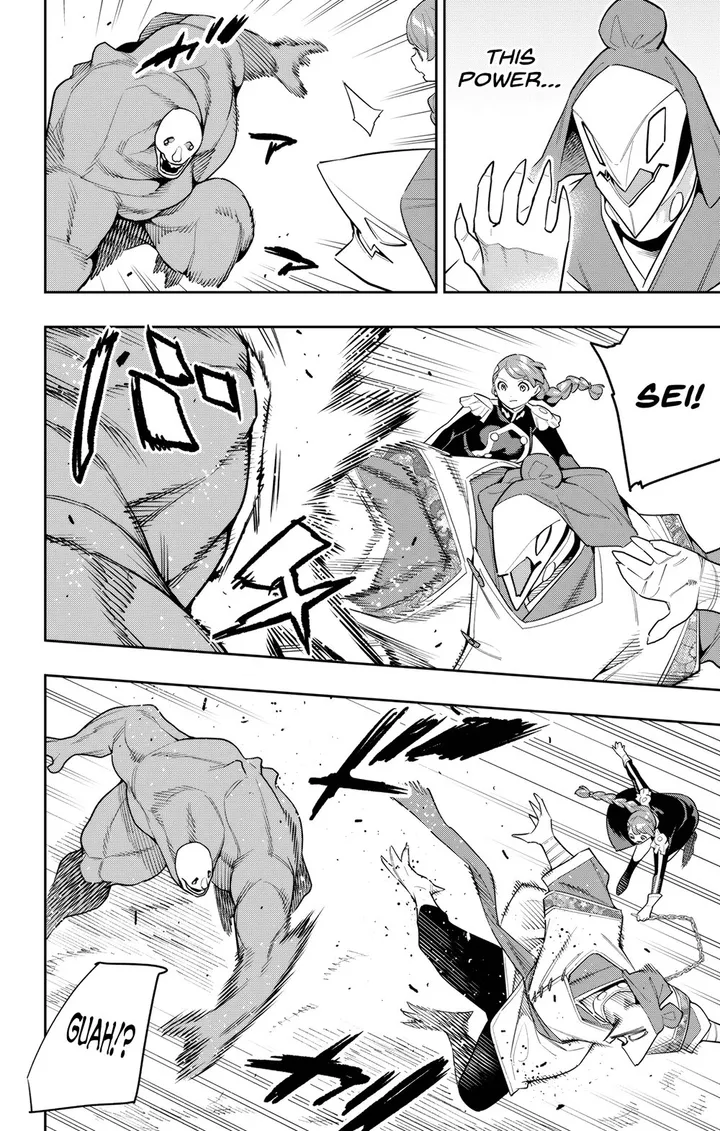 Chapter 152