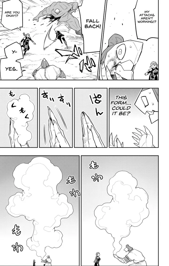 Chapter 152