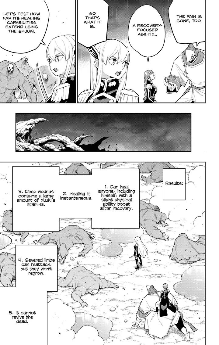 Chapter 152