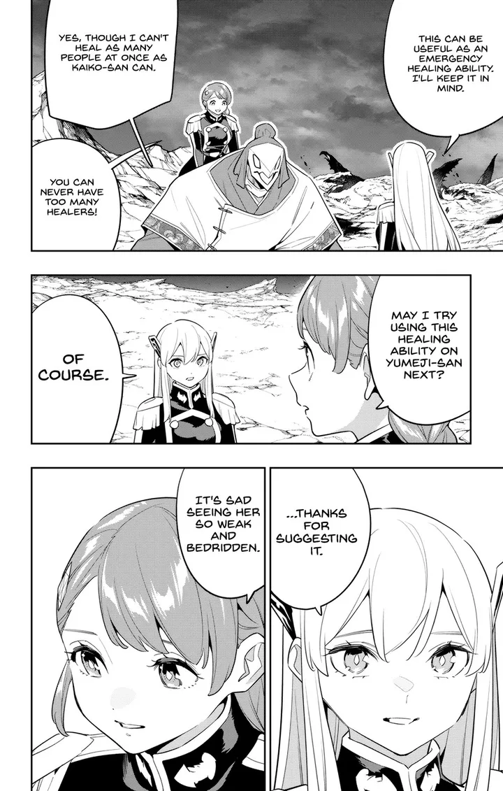 Chapter 152