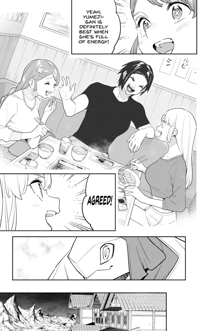 Chapter 152