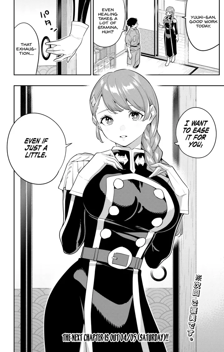 Chapter 152