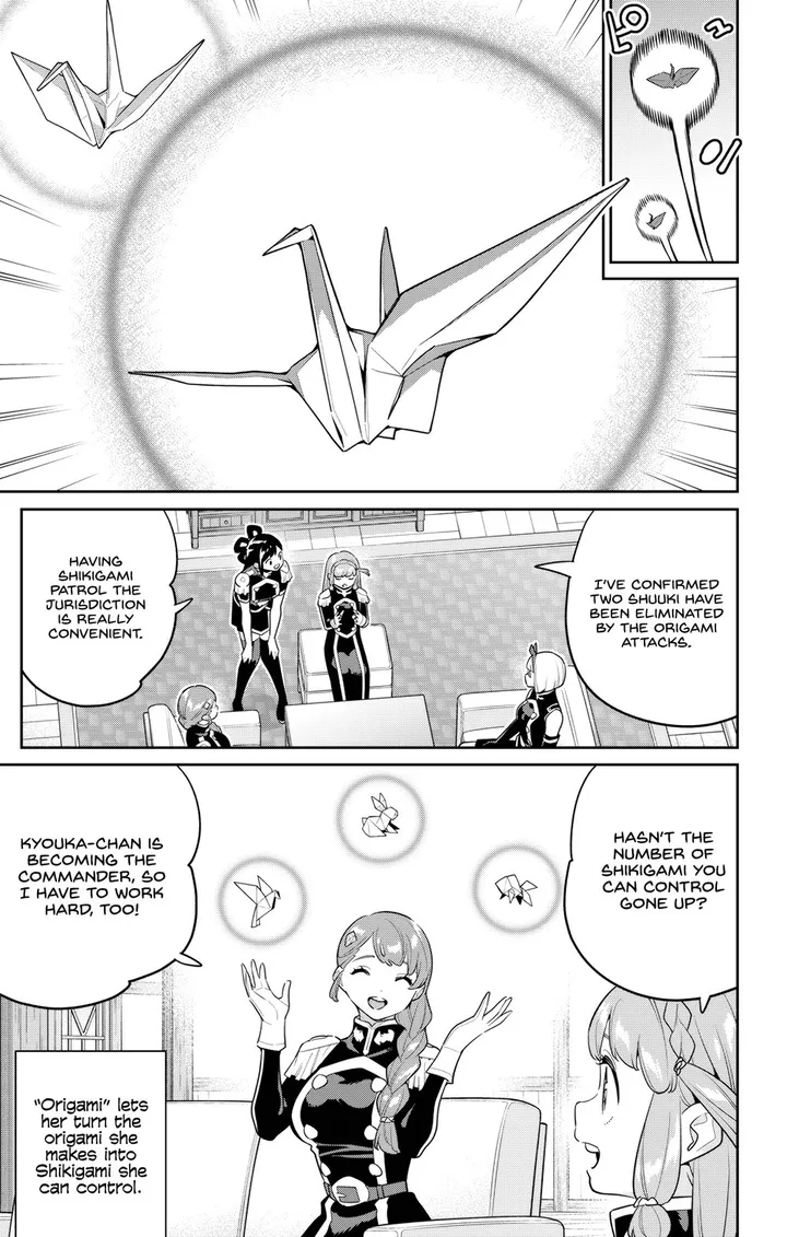 Chapter 152