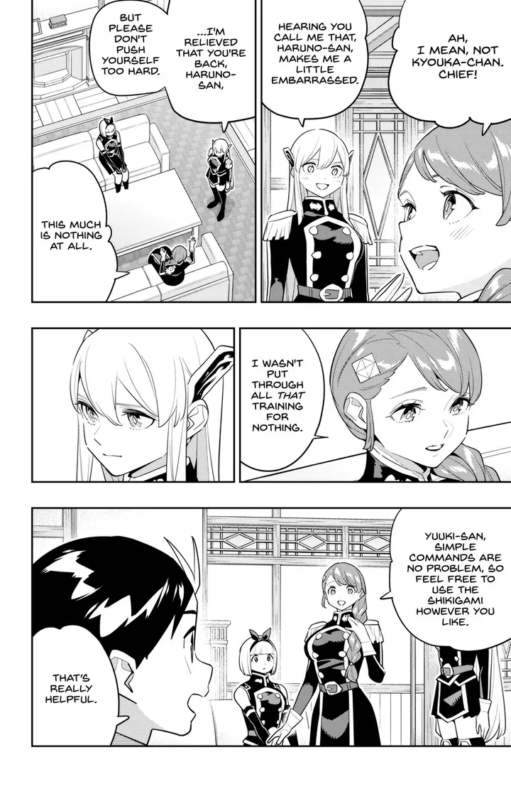 Chapter 152
