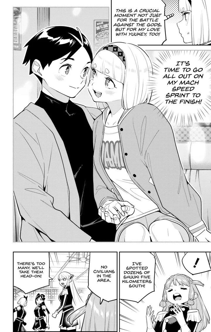 Chapter 152