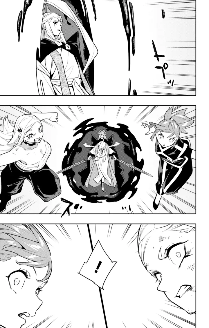 Chapter 155