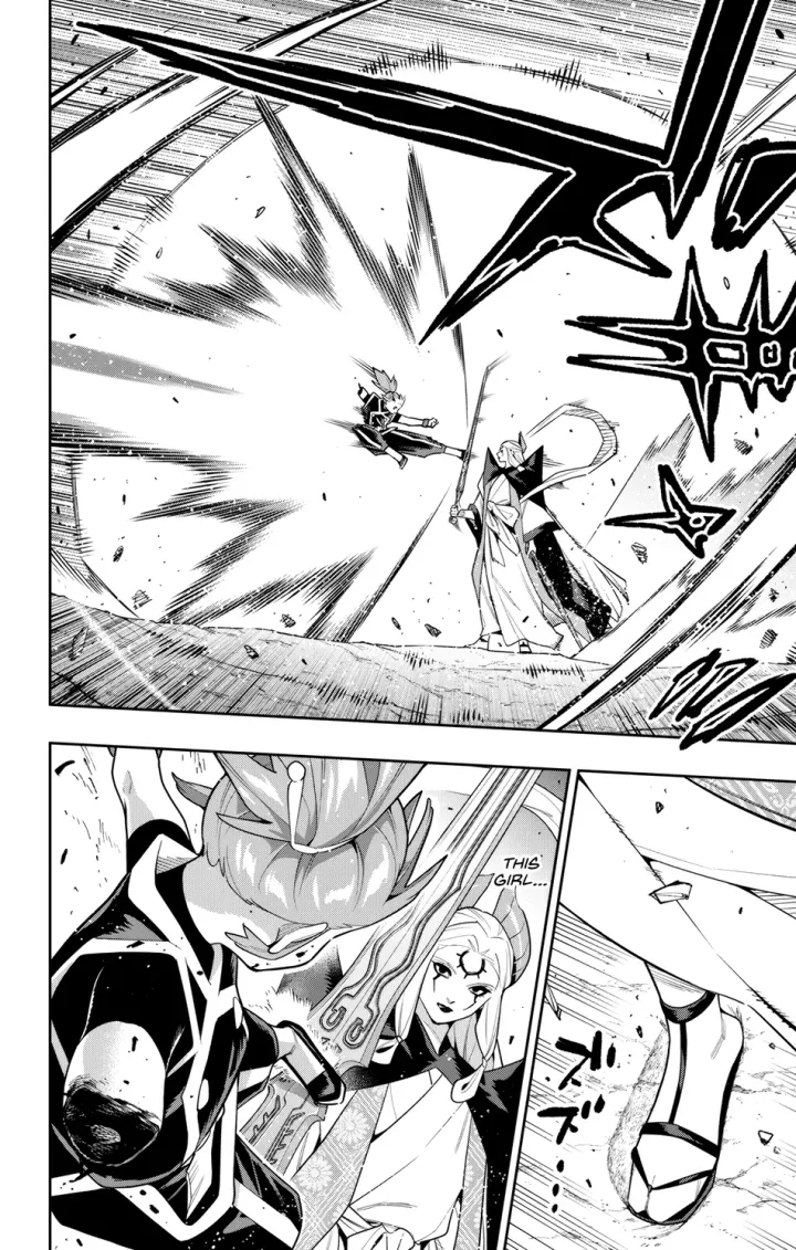 Chapter 155