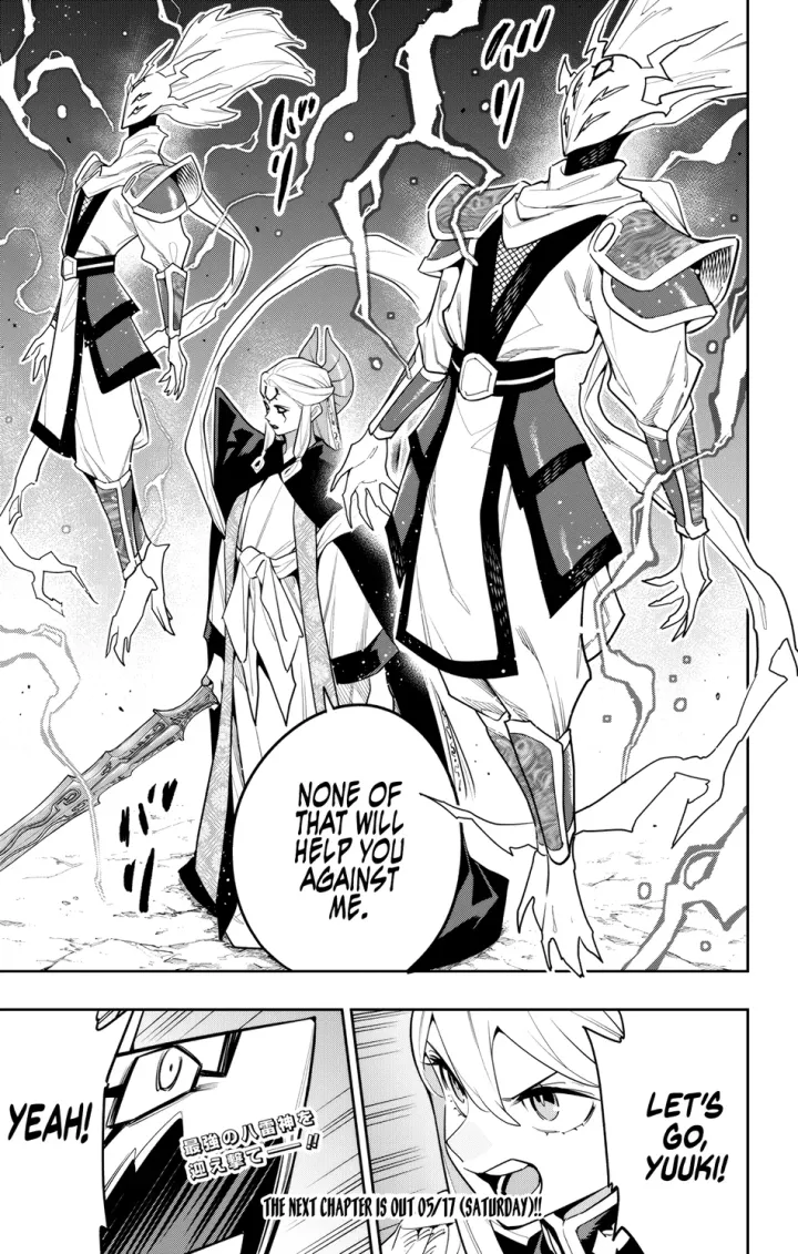 Chapter 155