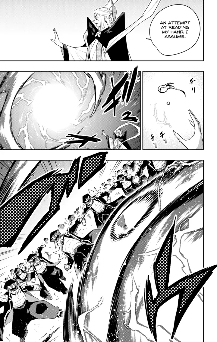 Chapter 155